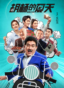 亚洲岛国搬运工www首页
